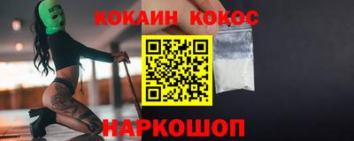 первитин Ликино-Дулёво