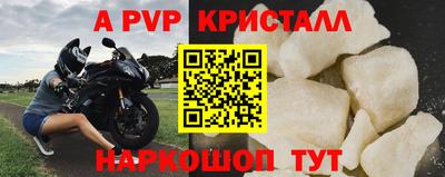 дмт Лесосибирск