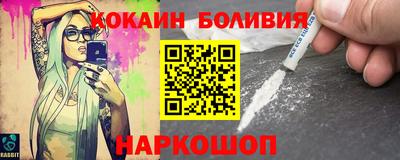 дмт Лесосибирск