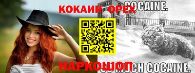 первитин Ликино-Дулёво