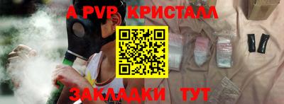 дмт Лесосибирск