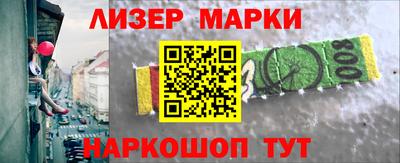 дмт Лесосибирск