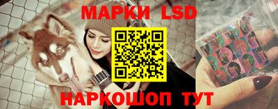 дмт Лесосибирск