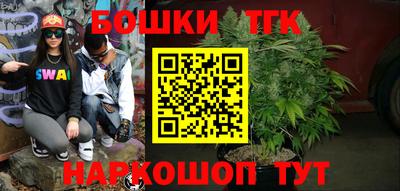 первитин Ликино-Дулёво