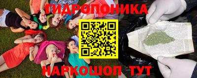 первитин Ликино-Дулёво