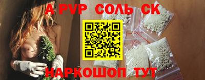 первитин Ликино-Дулёво