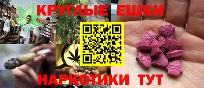 дмт Лесосибирск