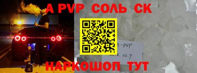 дмт Лесосибирск