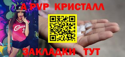 дмт Лесосибирск