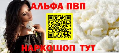 дмт Лесосибирск