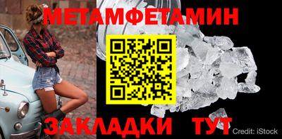дмт Лесосибирск