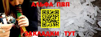 дмт Лесосибирск