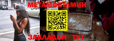 дмт Лесосибирск