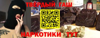 дмт Лесосибирск