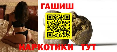 первитин Ликино-Дулёво