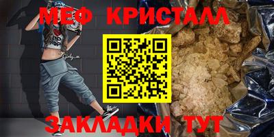 дмт Лесосибирск